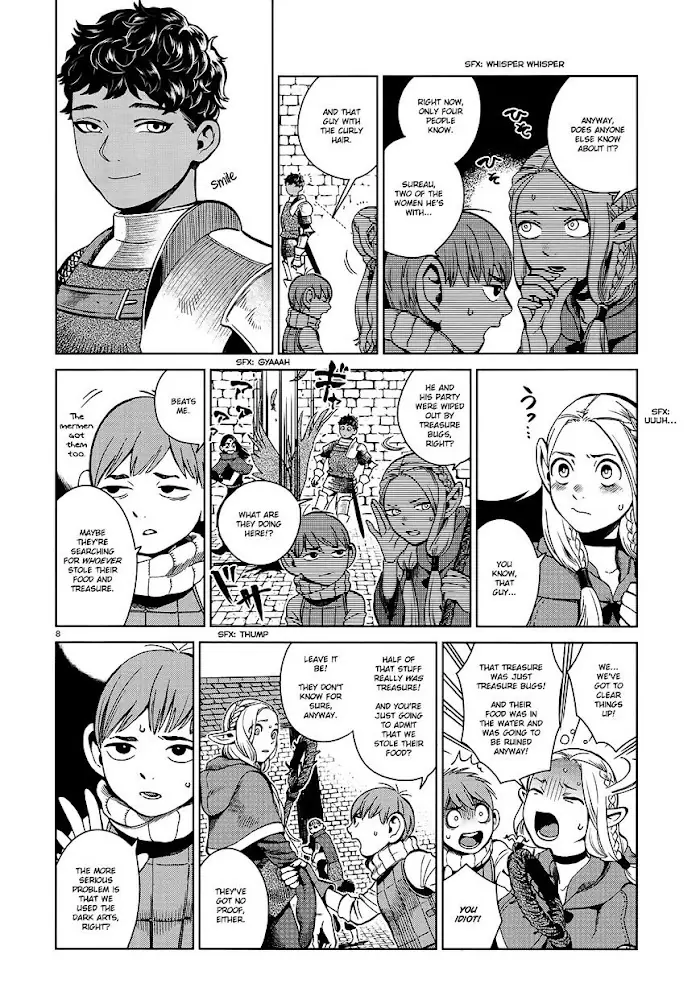 Delicious in Dungeon Chapter 37 image 08_optimized